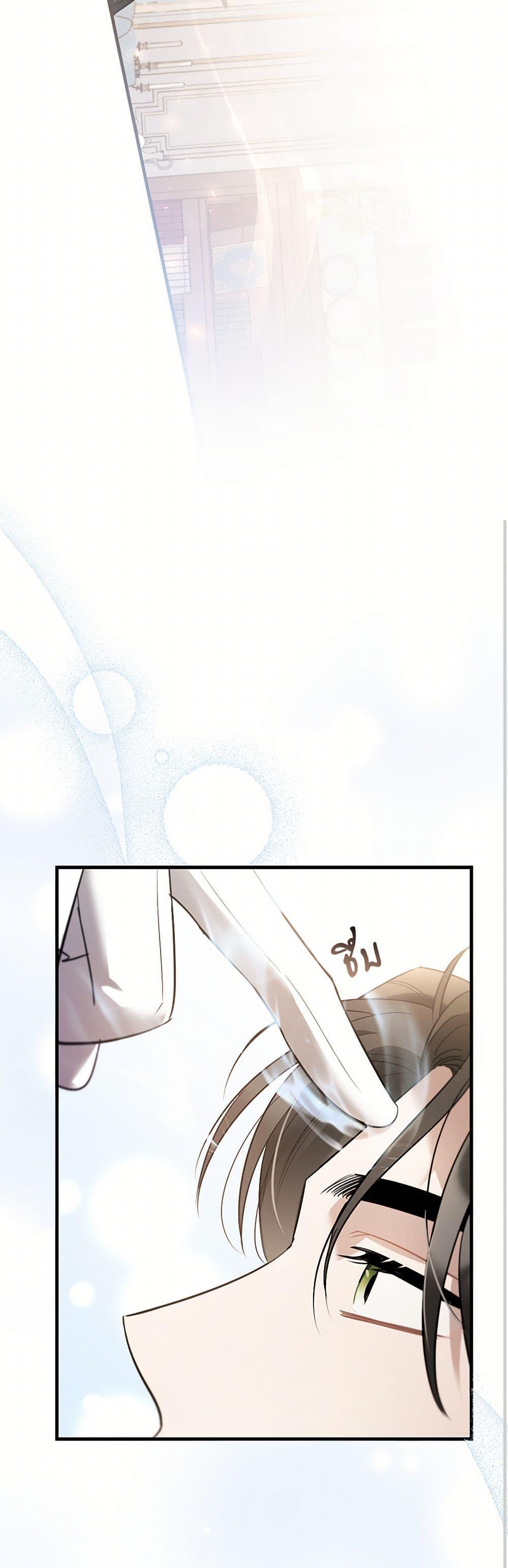 Manga-lc-com อ่านมังงะ อ่านการ์ตูน ออนไลน์ ฟรี The Night Without Shadows ตอนที่ 1 2 3 4 5 6 7 8 9 10 11 12 13 14 ฟรี ไม่มีโฆษณา Manga-lc - อ่าน มังงะ อ่าน การ์ตูน ออนไลน์ อ่านมังงะ ฟรี