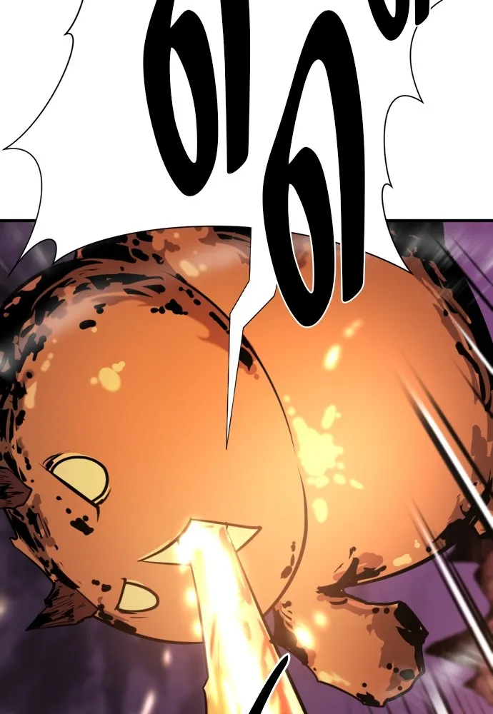 ยอดสถาปนิกผู้พิทักษ์อาณาจักร ตอนที่ 117 รูปที่ 4