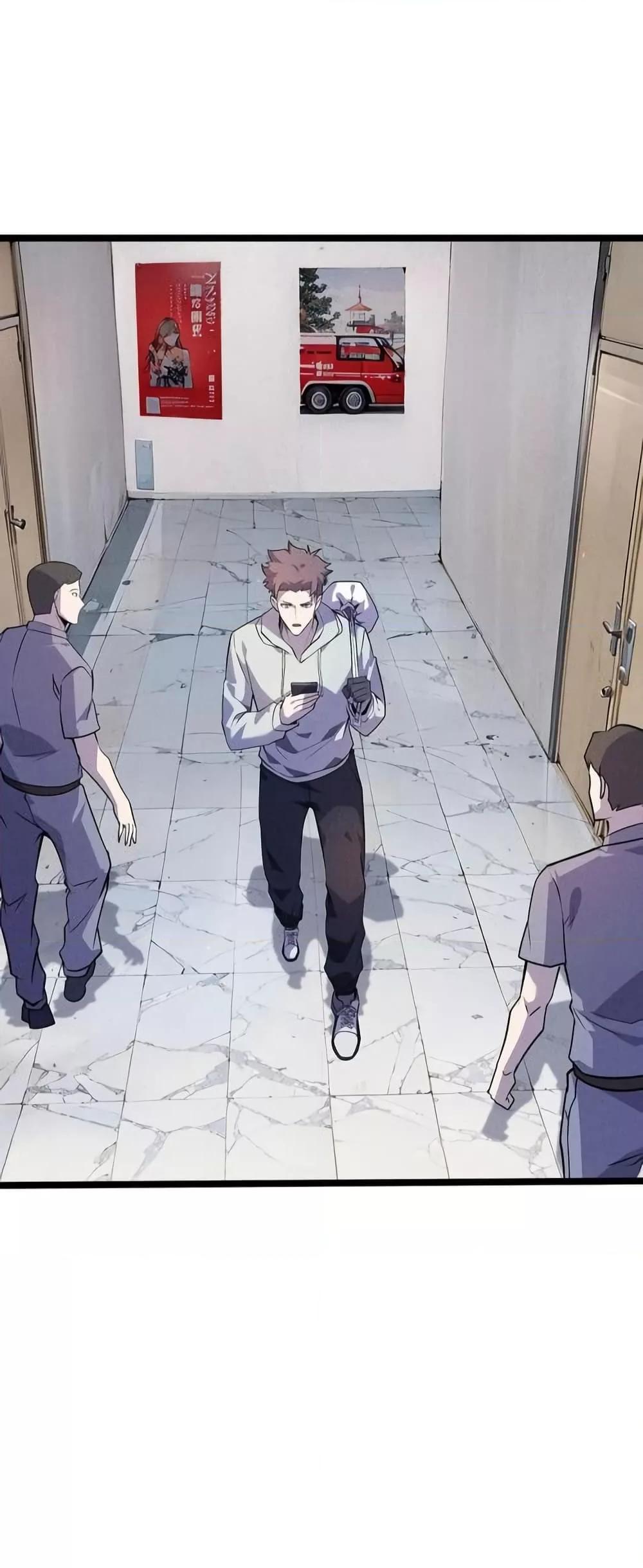 Manga-lc-com อ่านมังงะ อ่านการ์ตูน ออนไลน์ ฟรี Don’tCallMea ตอนที่ 1 2 3 4 5 6 7 8 9 10 11 12 13 14 ฟรี ไม่มีโฆษณา Manga-lc - อ่าน มังงะ อ่าน การ์ตูน ออนไลน์ อ่านมังงะ ฟรี