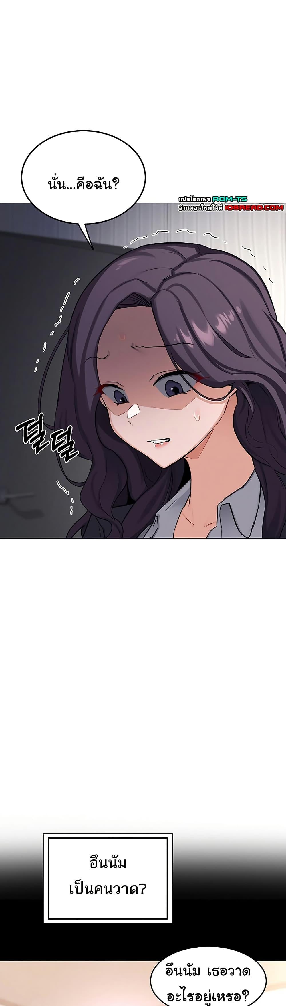 Doujin-Lc- อ่าน โดจิน มังฮวา เกาหลี ญี่ปุ่น จีน แปลไทย MILF Exchange Plan ตอนที่ 1 2 3 4 5 6 7 8 9 10 11 12 13 14 ฟรี ไม่มีโฆษณา อ่าน โดจิน Manhwa เกาหลี ญี่ปุ่น จีน เรามีครบ คัดมาให้เน้นๆ โดจิน 18+ รับประกันความฟินโดย  Doujin Lc