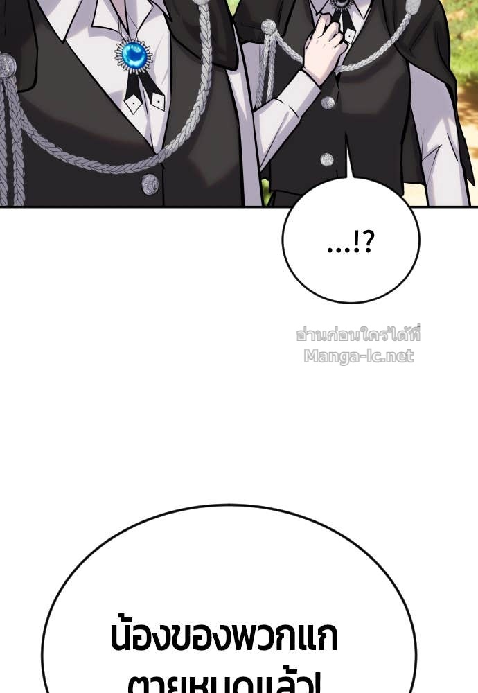 Doujin-Lc- อ่าน โดจิน มังฮวา เกาหลี ญี่ปุ่น จีน แปลไทย แกร่งเกินผู้กล้า แต่ซ่าไม่ได้ ตอนที่ 1 2 3 4 5 6 7 8 9 10 11 12 13 14 ฟรี ไม่มีโฆษณา อ่าน โดจิน Manhwa เกาหลี ญี่ปุ่น จีน เรามีครบ คัดมาให้เน้นๆ โดจิน 18+ รับประกันความฟินโดย Doujin Lc