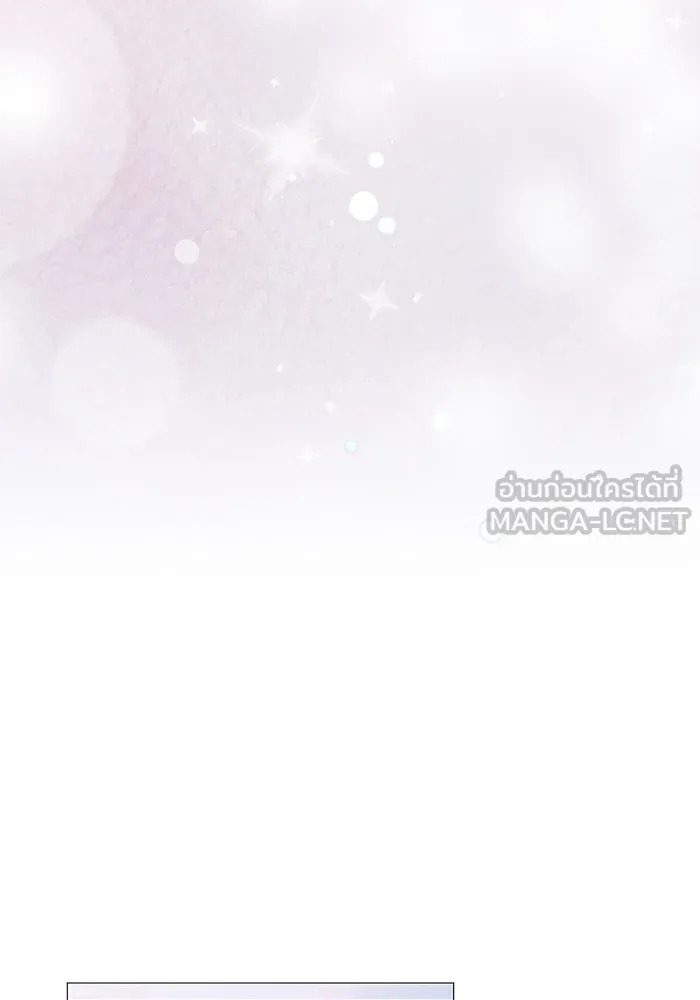 คู่มือคว้าหัวใจนายตัวร้าย ตอนที่ 2 รูปที่ 93