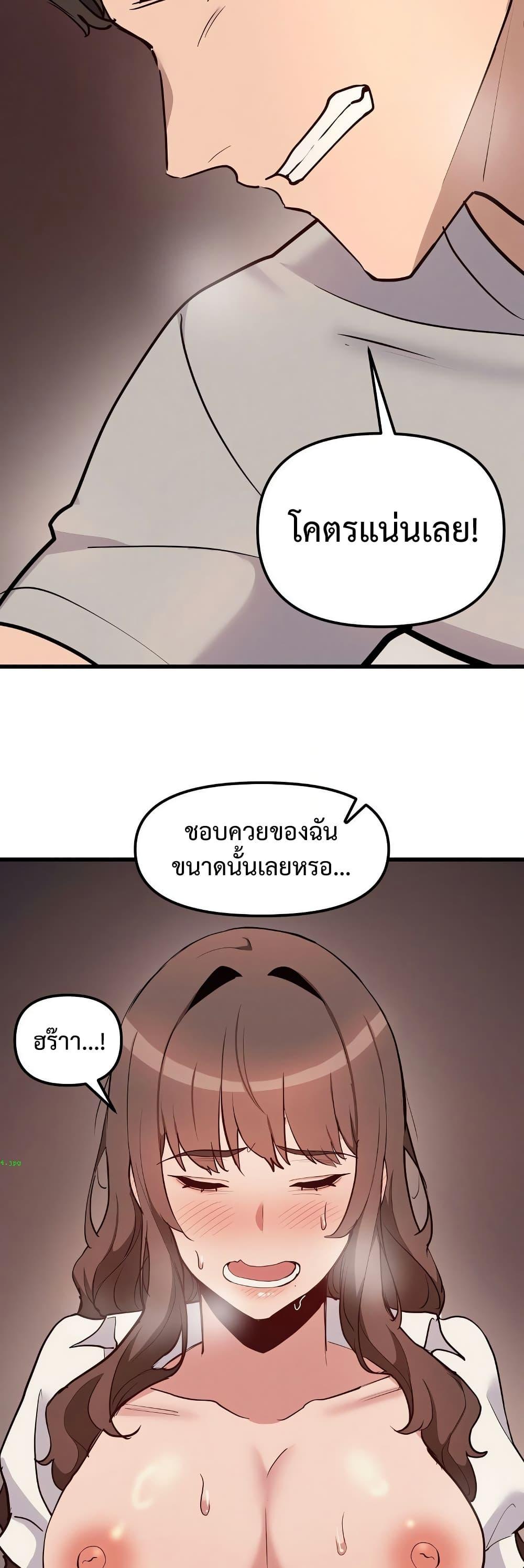 Doujin-Lc- อ่าน โดจิน มังฮวา เกาหลี ญี่ปุ่น จีน แปลไทย Daddy’s Girl ตอนที่ 1 2 3 4 5 6 7 8 9 10 11 12 13 14 ฟรี ไม่มีโฆษณา อ่าน โดจิน Manhwa เกาหลี ญี่ปุ่น จีน เรามีครบ คัดมาให้เน้นๆ โดจิน 18+ รับประกันความฟินโดย  Doujin Lc
