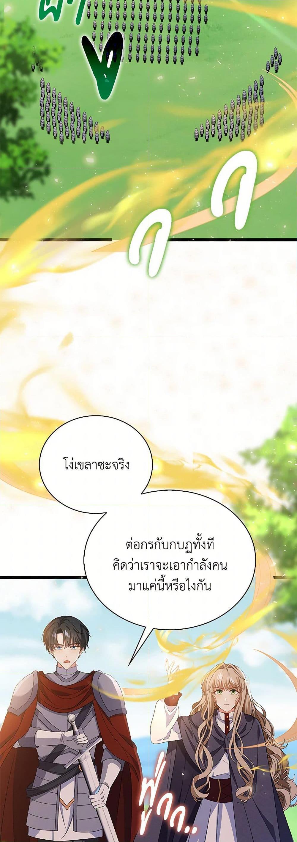 Manga-lc-com อ่านมังงะ อ่านการ์ตูน ออนไลน์ ฟรี The Villainess Wants to Go Home ตอนที่ 1 2 3 4 5 6 7 8 9 10 11 12 13 14 ฟรี ไม่มีโฆษณา Manga-lc - อ่าน มังงะ อ่าน การ์ตูน ออนไลน์ อ่านมังงะ ฟรี