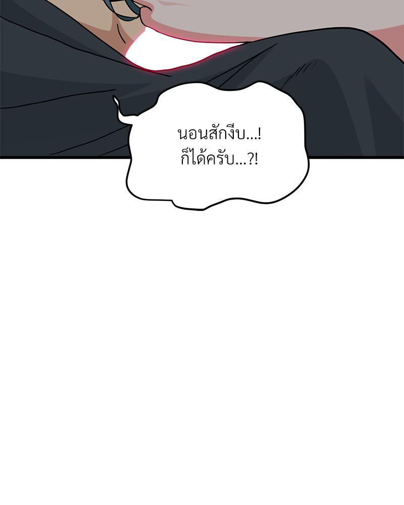 Doujin-Lc- อ่าน โดจิน มังฮวา เกาหลี ญี่ปุ่น จีน แปลไทย A Turning Point Raw ตอนที่ 1 2 3 4 5 6 7 8 9 10 11 12 13 14 ฟรี ไม่มีโฆษณา อ่าน โดจิน Manhwa เกาหลี ญี่ปุ่น จีน เรามีครบ คัดมาให้เน้นๆ โดจิน 18+ รับประกันความฟินโดย  Doujin Lc