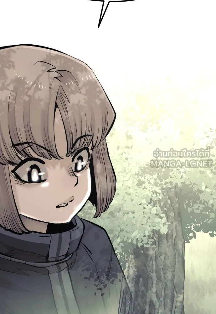 เส้นทางสู่เทพมาร ตอนที่ 116 รูปที่ 174