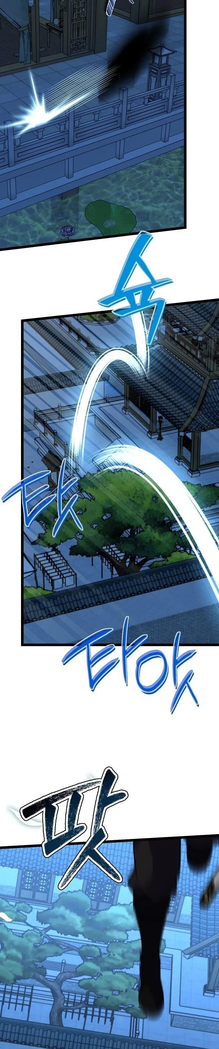 The Return of Namgung_s Granddaughter หลานสาวตระก_ลน_มก_งเป_นผ_หวนค_น ตอนที่ ตอนที่ 26 รูปที่ 12