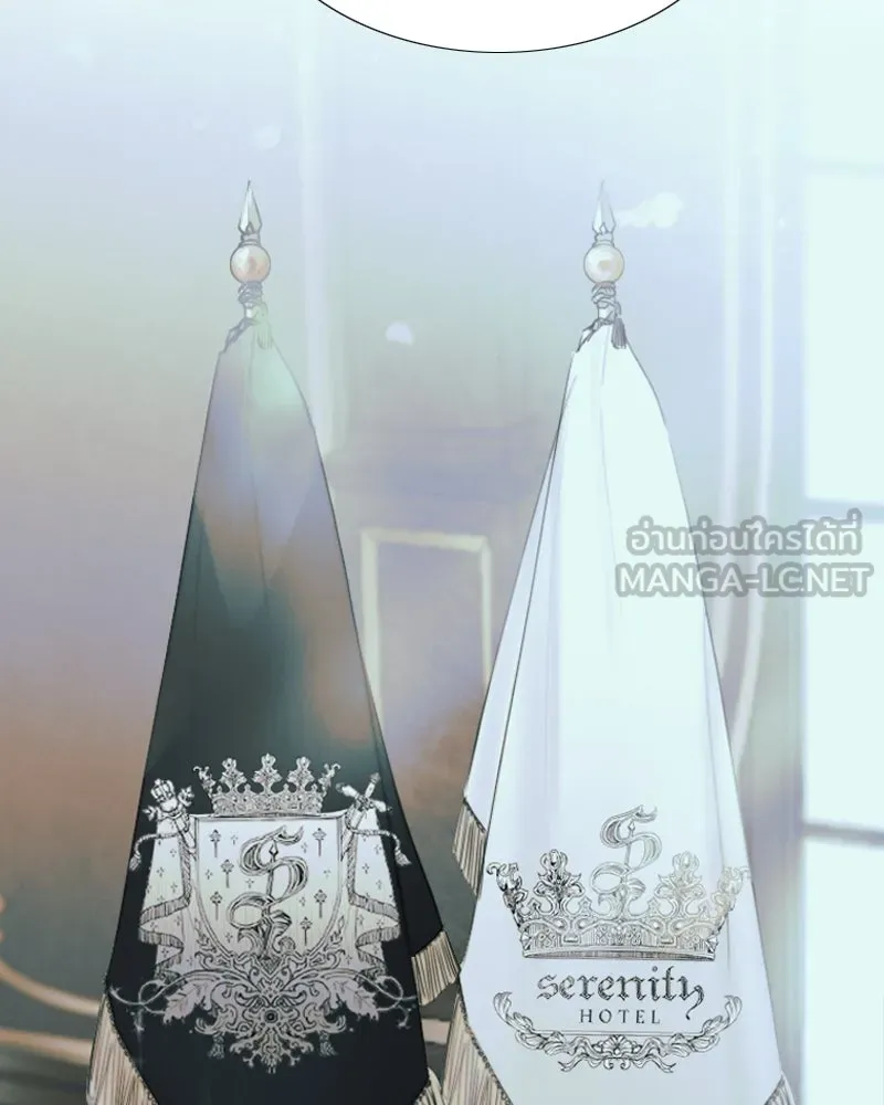 เซเรน่า ตอนที่ 11 รูปที่ 60