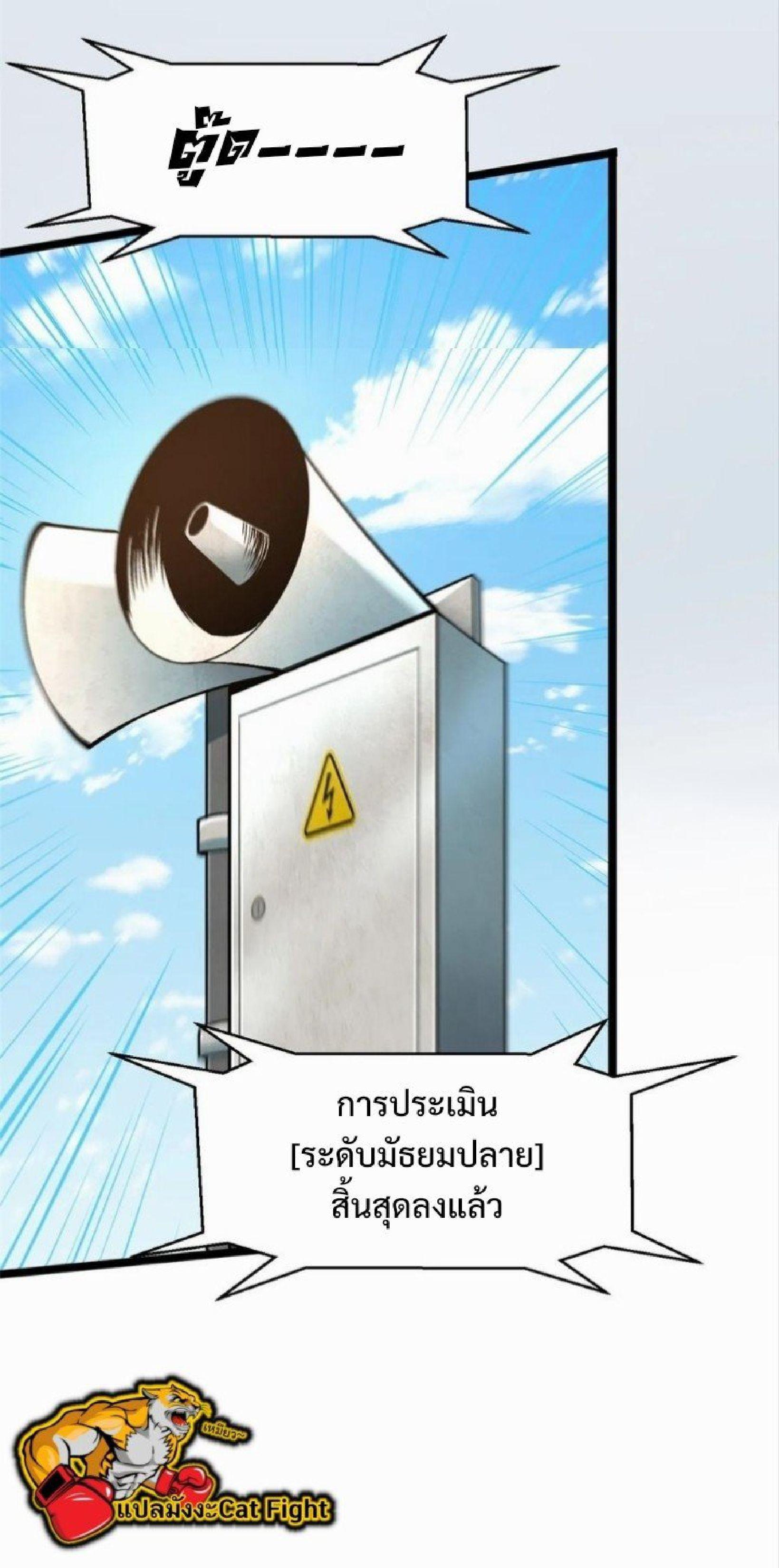 Manga-lc-com อ่านมังงะ อ่านการ์ตูน ออนไลน์ ฟรี I REALLY DON’T WANT TO LEARN FORBIDDEN SPELLS ตอนที่ 1 2 3 4 5 6 7 8 9 10 11 12 13 14 ฟรี ไม่มีโฆษณา Manga-lc - อ่าน มังงะ อ่าน การ์ตูน ออนไลน์ อ่านมังงะ ฟรี