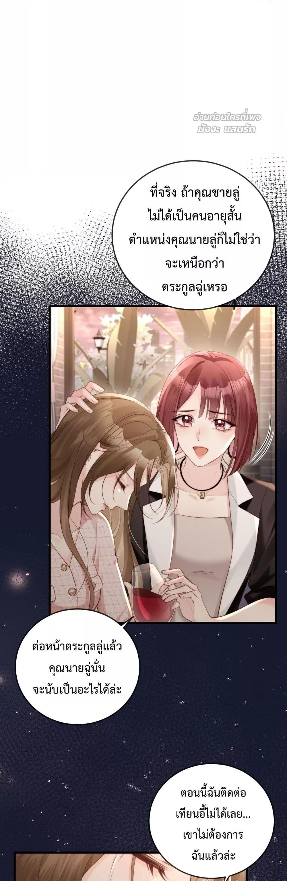 Manga-lc-com อ่านมังงะ อ่านการ์ตูน ออนไลน์ ฟรี LostinHim–ร ตอนที่ 1 2 3 4 5 6 7 8 9 10 11 12 13 14 ฟรี ไม่มีโฆษณา Manga-lc - อ่าน มังงะ อ่าน การ์ตูน ออนไลน์ อ่านมังงะ ฟรี