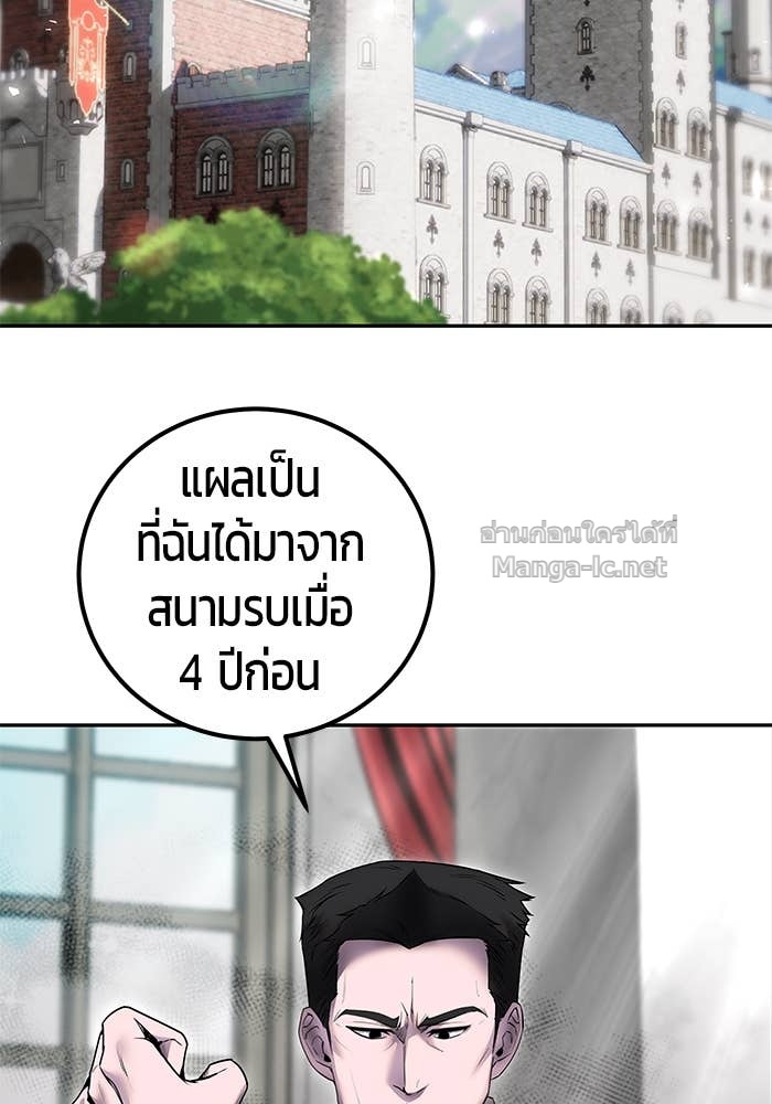Doujin-Lc- อ่าน โดจิน มังฮวา เกาหลี ญี่ปุ่น จีน แปลไทย แกร่งเกินผู้กล้า แต่ซ่าไม่ได้ ตอนที่ 1 2 3 4 5 6 7 8 9 10 11 12 13 14 ฟรี ไม่มีโฆษณา อ่าน โดจิน Manhwa เกาหลี ญี่ปุ่น จีน เรามีครบ คัดมาให้เน้นๆ โดจิน 18+ รับประกันความฟินโดย Doujin Lc