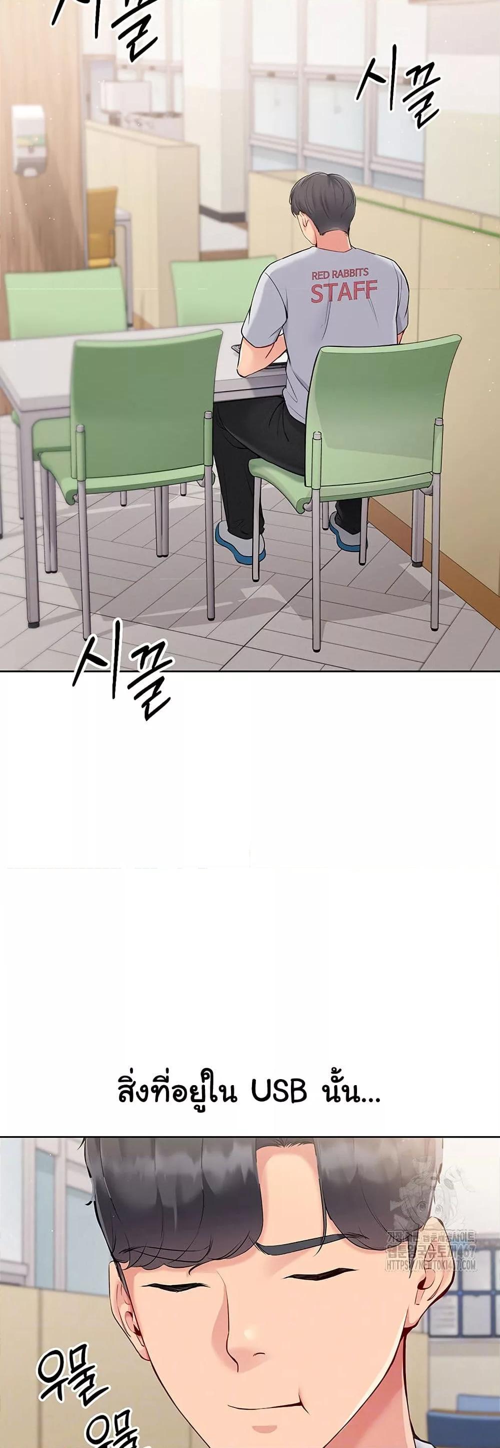 Doujin-Lc- อ่าน โดจิน มังฮวา เกาหลี ญี่ปุ่น จีน แปลไทย Set Up ตอนที่ 1 2 3 4 5 6 7 8 9 10 11 12 13 14 ฟรี ไม่มีโฆษณา อ่าน โดจิน Manhwa เกาหลี ญี่ปุ่น จีน เรามีครบ คัดมาให้เน้นๆ โดจิน 18+ รับประกันความฟินโดย  Doujin Lc