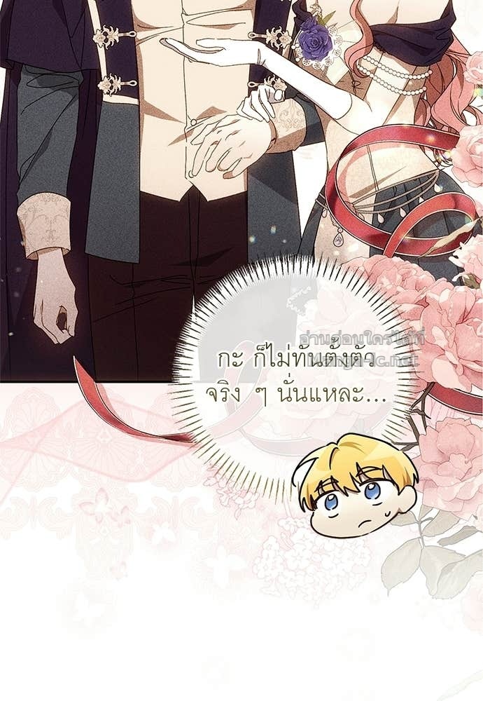 Doujin-Lc- อ่าน โดจิน มังฮวา เกาหลี ญี่ปุ่น จีน แปลไทย อยากได้ ก็เอาไป ตอนที่ 1 2 3 4 5 6 7 8 9 10 11 12 13 14 ฟรี ไม่มีโฆษณา อ่าน โดจิน Manhwa เกาหลี ญี่ปุ่น จีน เรามีครบ คัดมาให้เน้นๆ โดจิน 18+ รับประกันความฟินโดย Doujin Lc