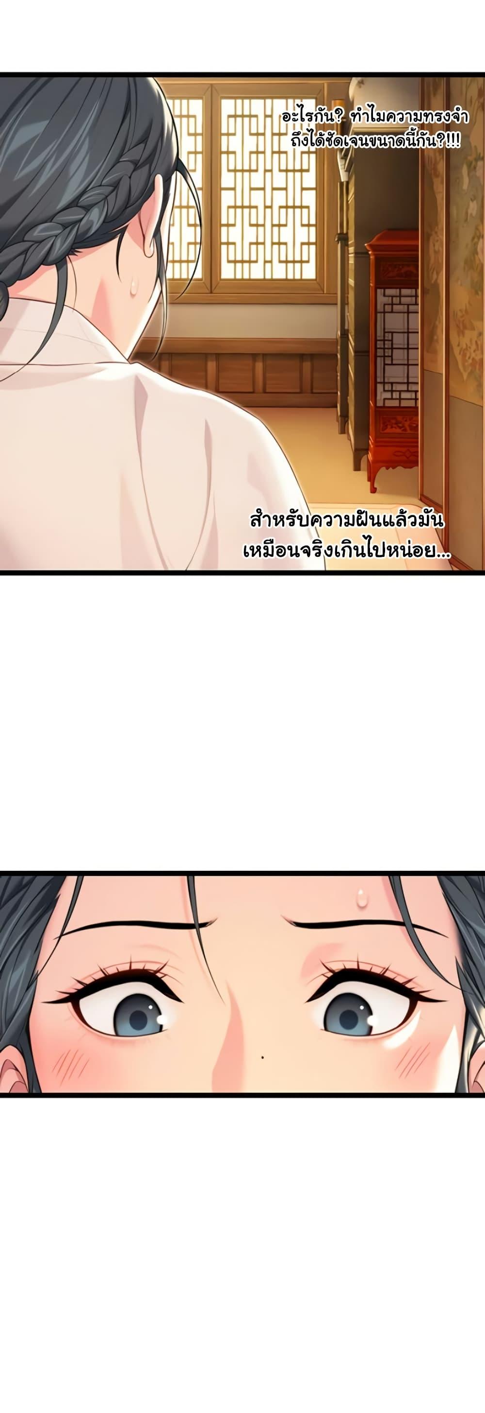 Doujin-Lc- อ่าน โดจิน มังฮวา เกาหลี ญี่ปุ่น จีน แปลไทย God Bless You ตอนที่ 1 2 3 4 5 6 7 8 9 10 11 12 13 14 ฟรี ไม่มีโฆษณา อ่าน โดจิน Manhwa เกาหลี ญี่ปุ่น จีน เรามีครบ คัดมาให้เน้นๆ โดจิน 18+ รับประกันความฟินโดย  Doujin Lc