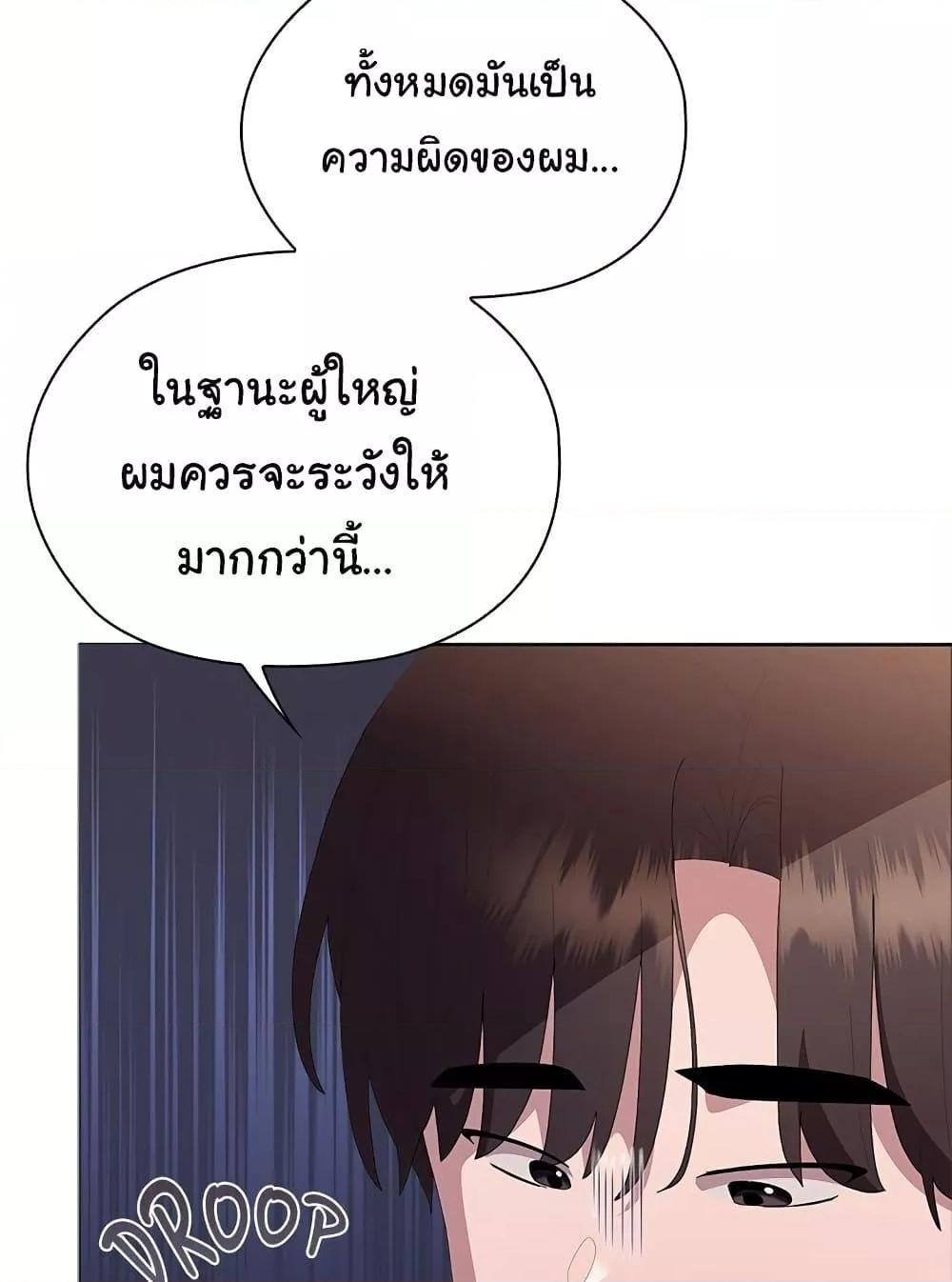 Doujin-Lc- อ่าน โดจิน มังฮวา เกาหลี ญี่ปุ่น จีน แปลไทย Office Shitbag Alert ตอนที่ 1 2 3 4 5 6 7 8 9 10 11 12 13 14 ฟรี ไม่มีโฆษณา อ่าน โดจิน Manhwa เกาหลี ญี่ปุ่น จีน เรามีครบ คัดมาให้เน้นๆ โดจิน 18+ รับประกันความฟินโดย  Doujin Lc