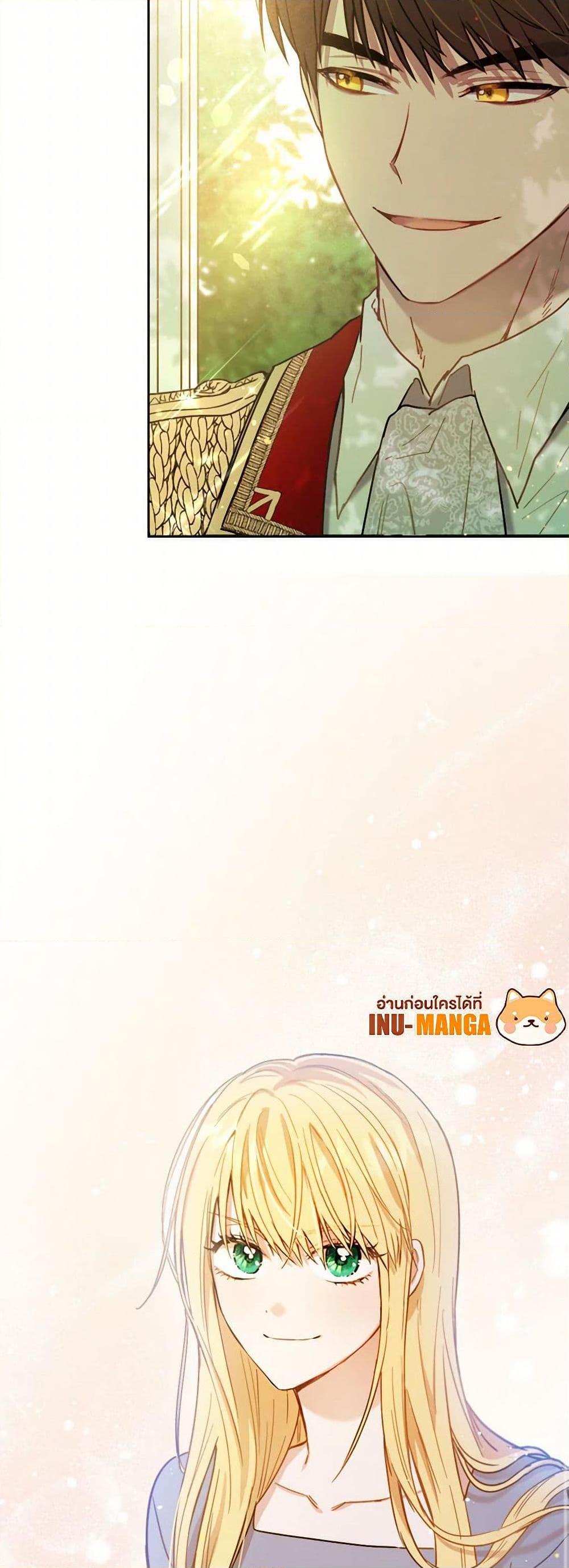 Manga-lc-com อ่านมังงะ อ่านการ์ตูน ออนไลน์ ฟรี The Heiress’s Double Life ตอนที่ 1 2 3 4 5 6 7 8 9 10 11 12 13 14 ฟรี ไม่มีโฆษณา Manga-lc - อ่าน มังงะ อ่าน การ์ตูน ออนไลน์ อ่านมังงะ ฟรี