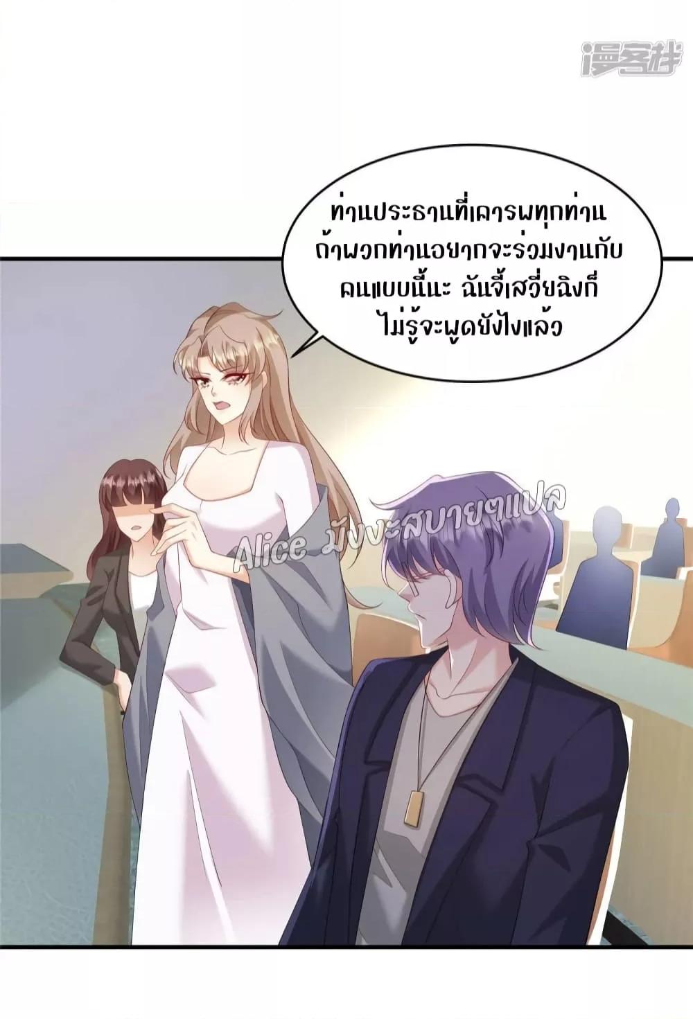 Manga-lc-com อ่านมังงะ อ่านการ์ตูน ออนไลน์ ฟรี PamperingtheP ตอนที่ 1 2 3 4 5 6 7 8 9 10 11 12 13 14 ฟรี ไม่มีโฆษณา Manga-lc - อ่าน มังงะ อ่าน การ์ตูน ออนไลน์ อ่านมังงะ ฟรี