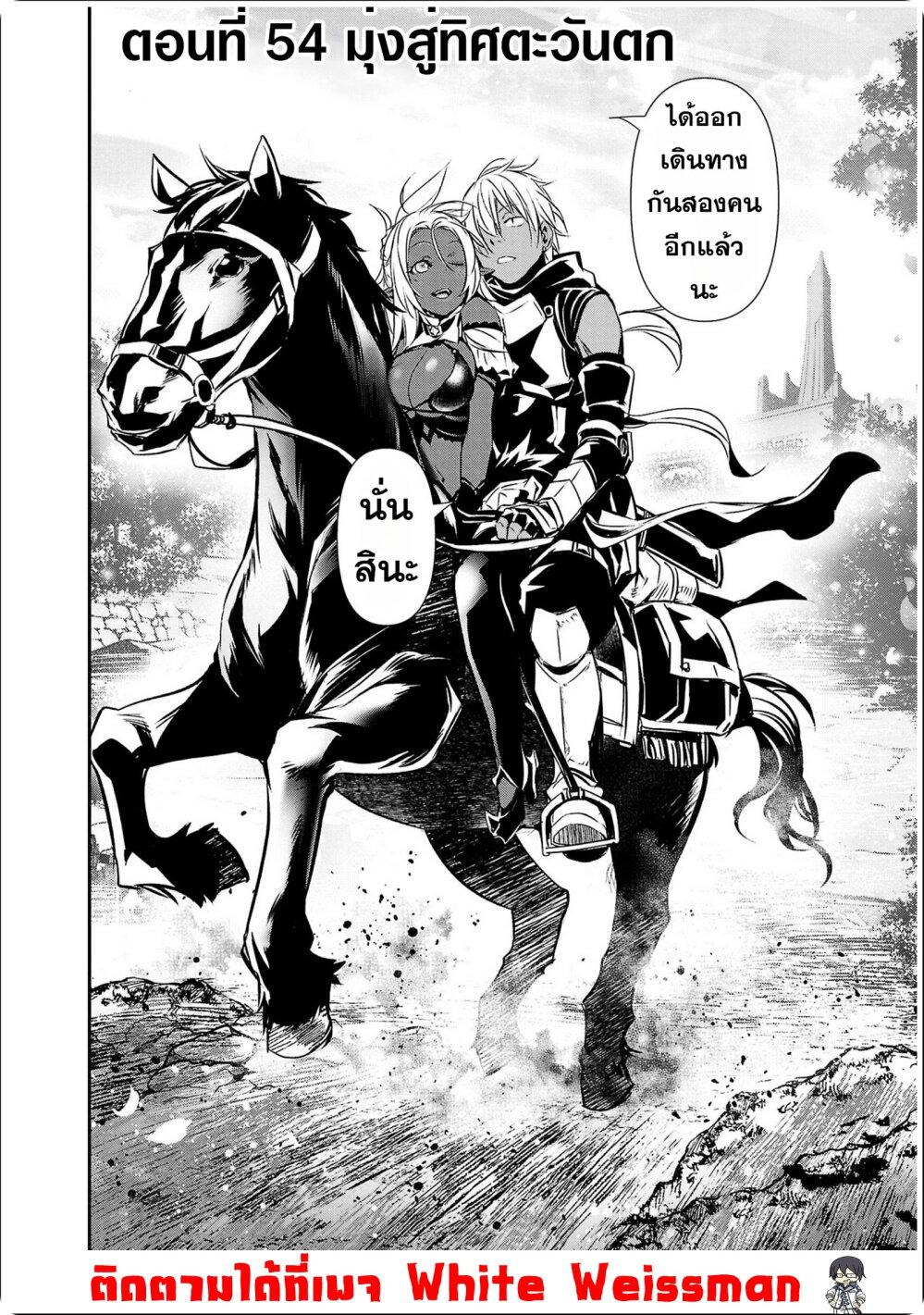 Manga-lc-com อ่านมังงะ อ่านการ์ตูน ออนไลน์ ฟรี Isekai NTR ตอนที่ 1 2 3 4 5 6 7 8 9 10 11 12 13 14 ฟรี ไม่มีโฆษณา Manga-lc - อ่าน มังงะ อ่าน การ์ตูน ออนไลน์ อ่านมังงะ ฟรี