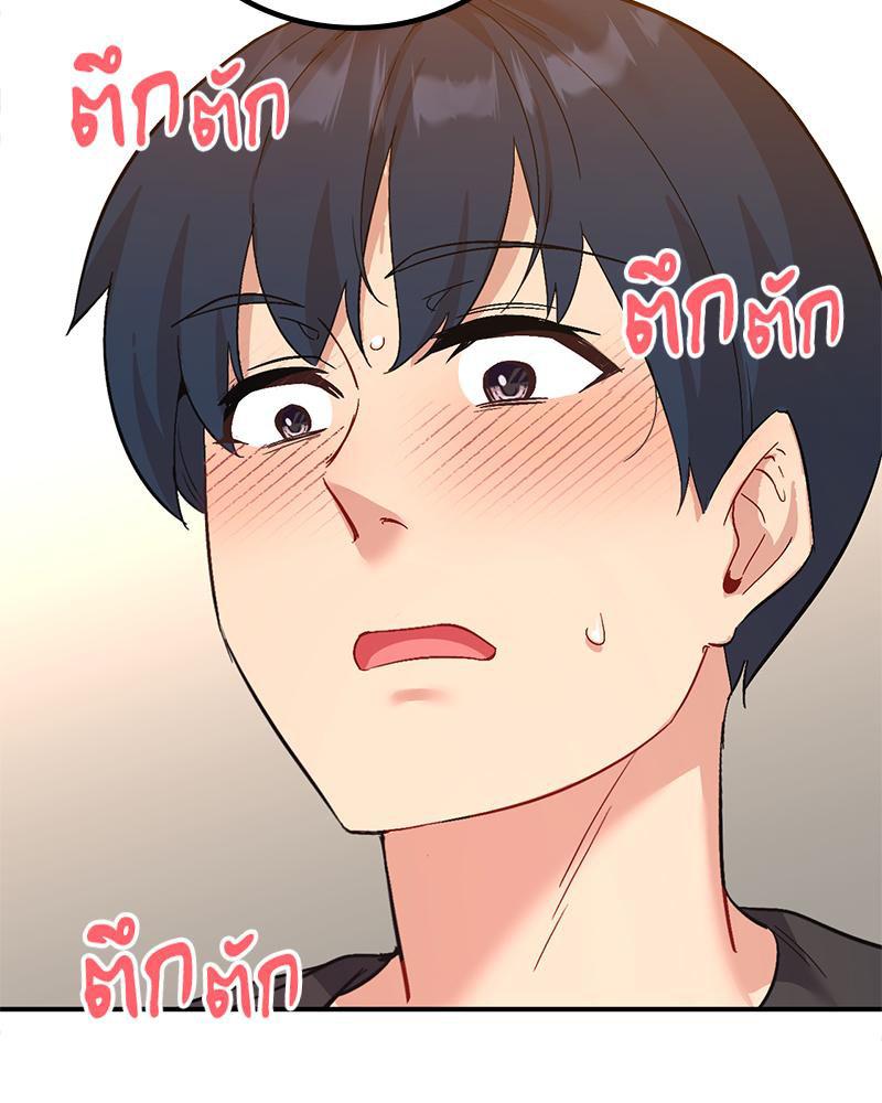 Doujin-Lc- อ่าน โดจิน มังฮวา เกาหลี ญี่ปุ่น จีน แปลไทย Playing On Hard Mode ตอนที่ 1 2 3 4 5 6 7 8 9 10 11 12 13 14 ฟรี ไม่มีโฆษณา อ่าน โดจิน Manhwa เกาหลี ญี่ปุ่น จีน เรามีครบ คัดมาให้เน้นๆ โดจิน 18+ รับประกันความฟินโดย  Doujin Lc
