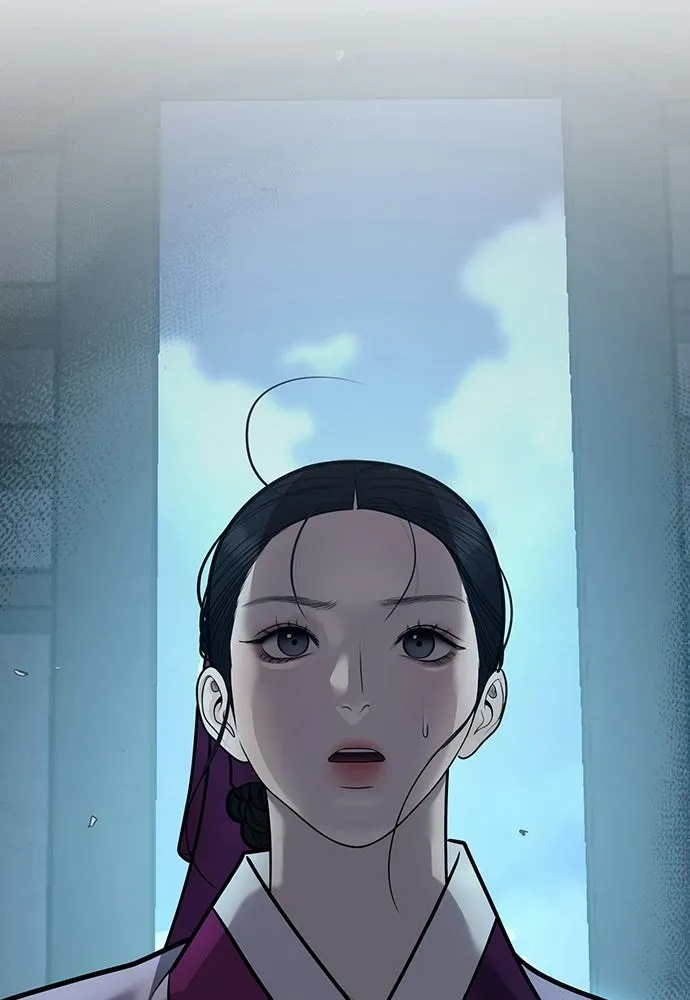 ความลับของสาวร่างทรง ตอนที่ 57 รูปที่ 29