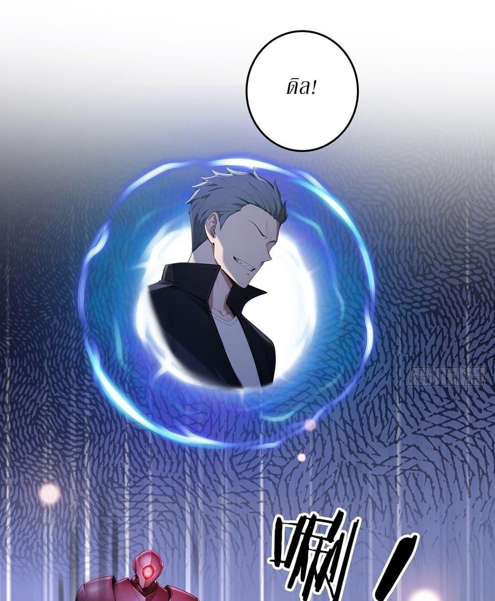 Manga-lc-com อ่านมังงะ อ่านการ์ตูน ออนไลน์ ฟรี Gods Of All People I Sacrificed Hundreds Of Millions Of Living Beings To Become A God ตอนที่ 1 2 3 4 5 6 7 8 9 10 11 12 13 14 ฟรี ไม่มีโฆษณา Manga-lc - อ่าน มังงะ อ่าน การ์ตูน ออนไลน์ อ่านมังงะ ฟรี