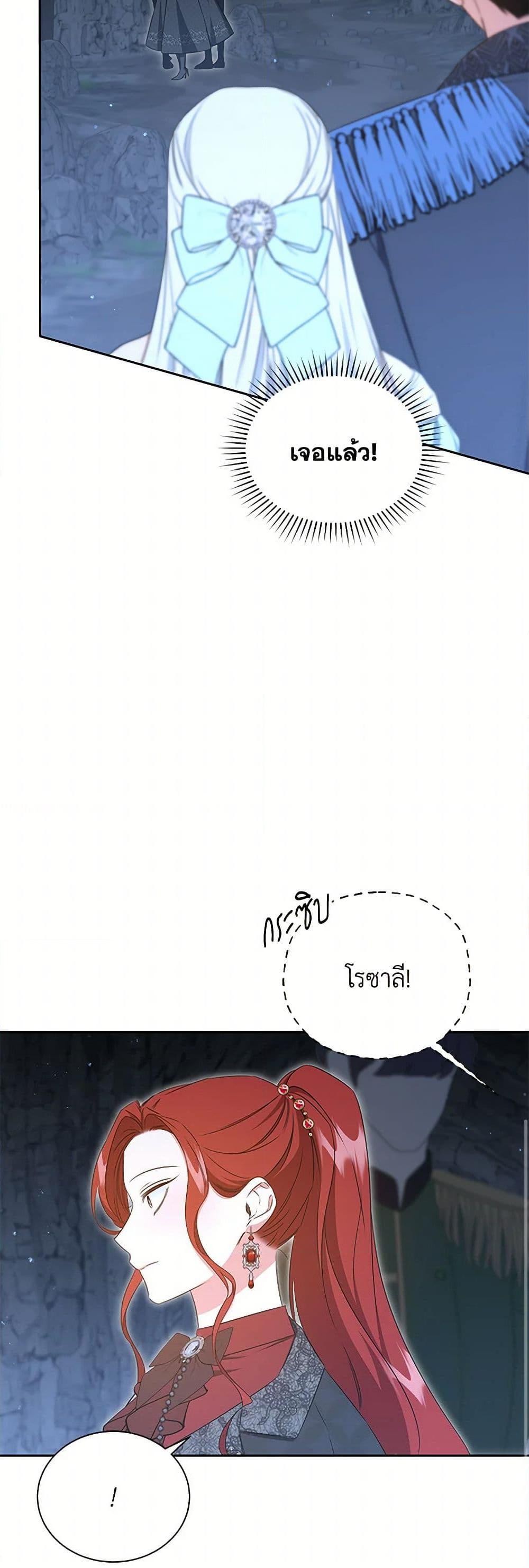 Manga-lc-com อ่านมังงะ อ่านการ์ตูน ออนไลน์ ฟรี I’ll Change My Fate To Be Executed ตอนที่ 1 2 3 4 5 6 7 8 9 10 11 12 13 14 ฟรี ไม่มีโฆษณา Manga-lc - อ่าน มังงะ อ่าน การ์ตูน ออนไลน์ อ่านมังงะ ฟรี