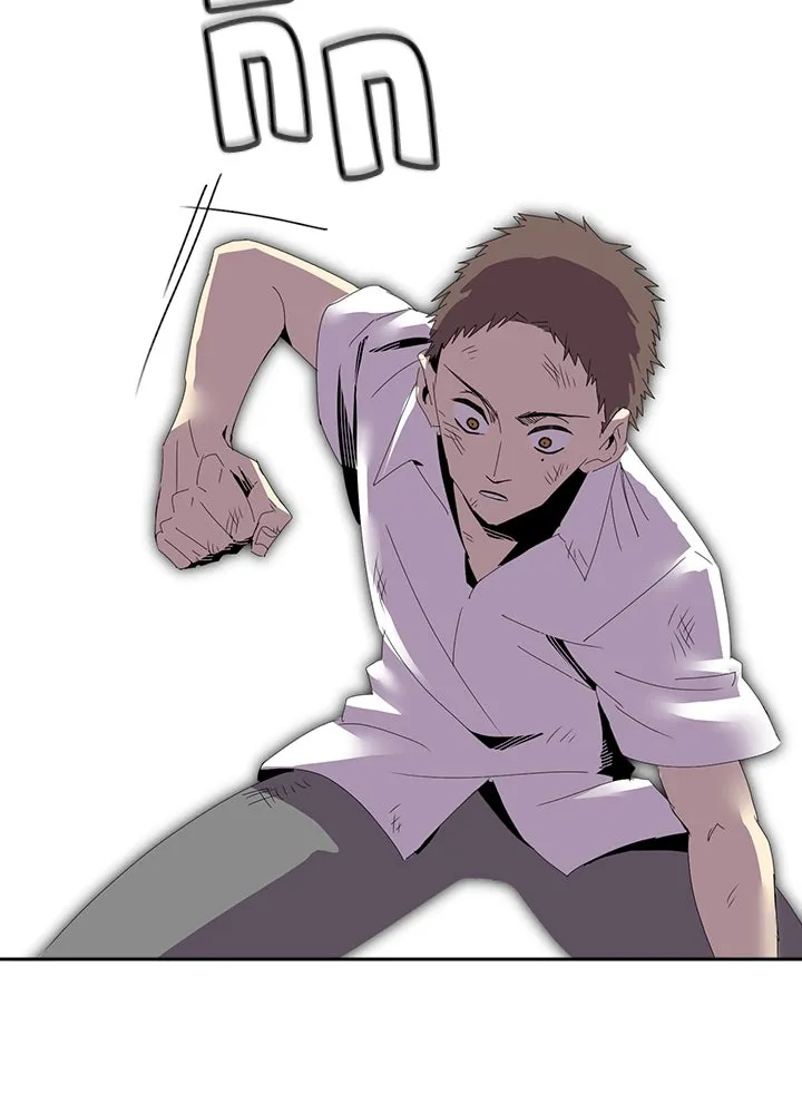 นักเลงกระจอกย้อนเวลามาทวงแค้น ตอนที่ 8 รูปที่ 8