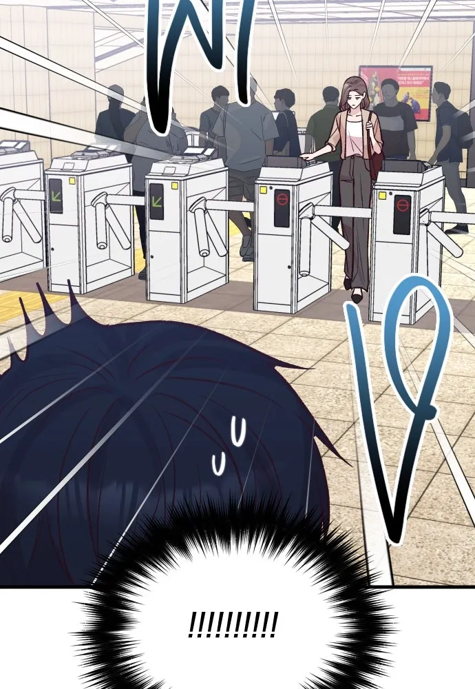 รักกันคนละครึ่งทาง ตอนที่ 33 รูปที่ 40