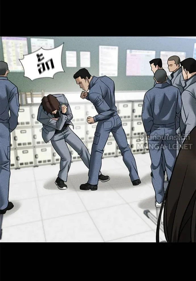 เลวฟากเลว ตอนที่ 121 รูปที่ 122