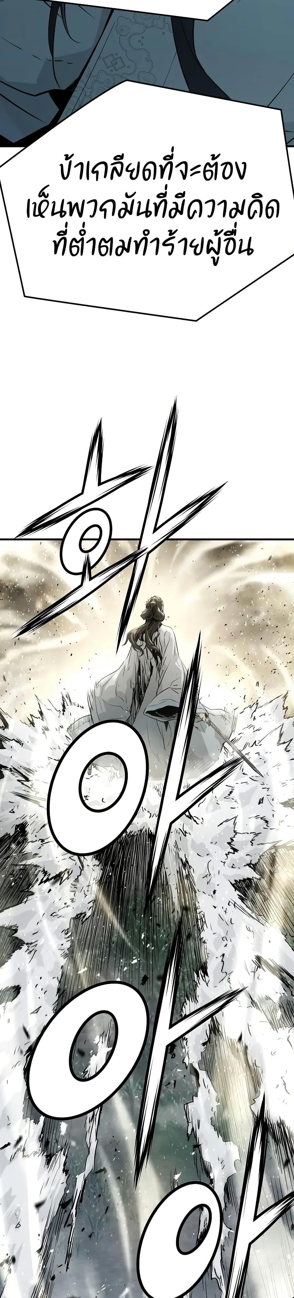 Manga-lc-com อ่านมังงะ อ่านการ์ตูน ออนไลน์ ฟรี Absolute Regression ตอนที่ 1 2 3 4 5 6 7 8 9 10 11 12 13 14 ฟรี ไม่มีโฆษณา Manga-lc - อ่าน มังงะ อ่าน การ์ตูน ออนไลน์ อ่านมังงะ ฟรี