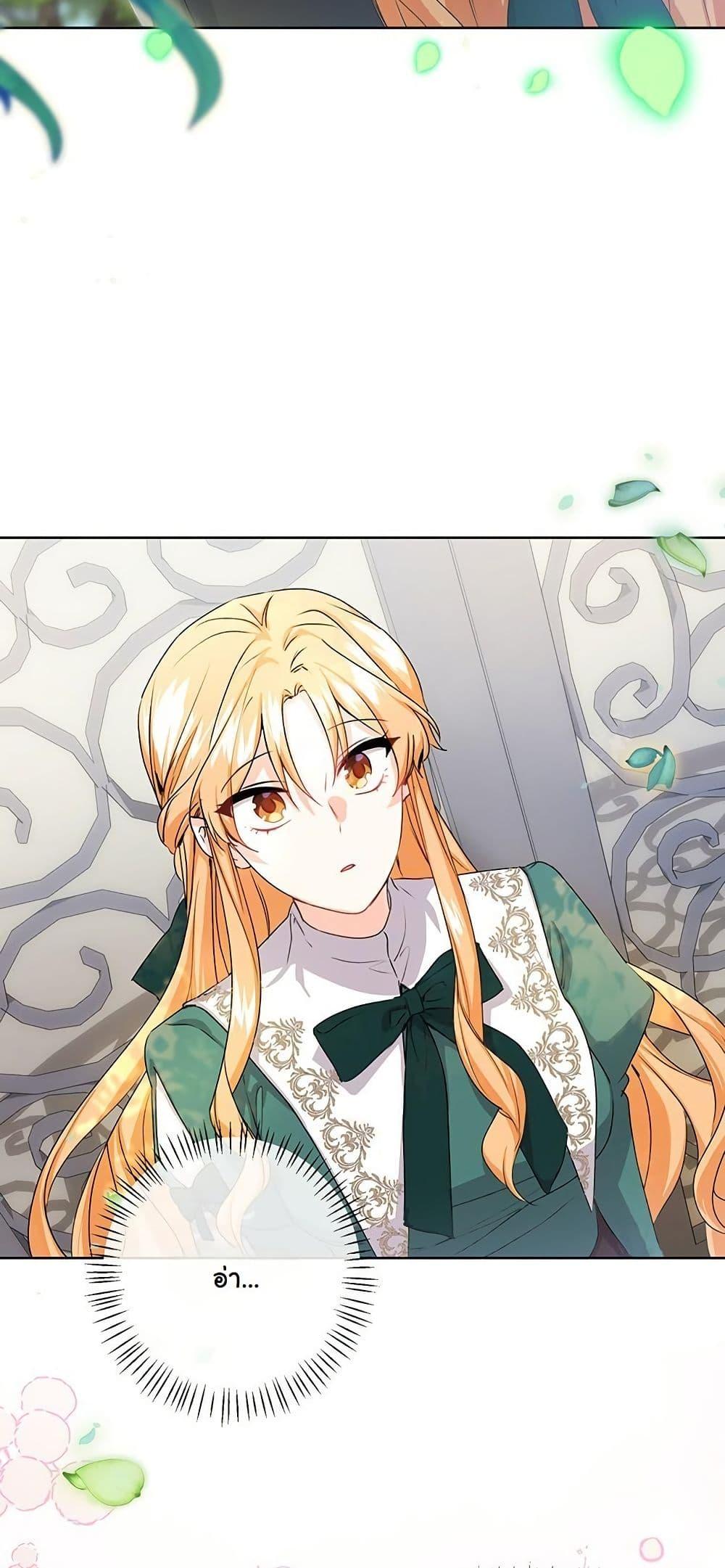 Manga-lc-com อ่านมังงะ อ่านการ์ตูน ออนไลน์ ฟรี I Need Sponsorship ตอนที่ 1 2 3 4 5 6 7 8 9 10 11 12 13 14 ฟรี ไม่มีโฆษณา Manga-lc - อ่าน มังงะ อ่าน การ์ตูน ออนไลน์ อ่านมังงะ ฟรี