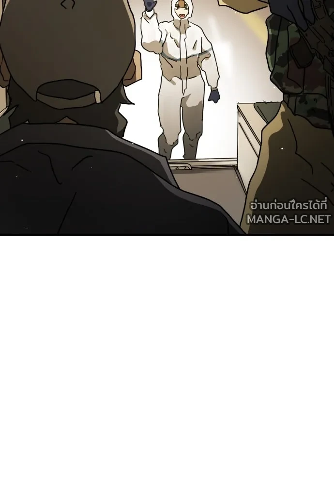 Manga-lc-com อ่านมังงะ อ่านการ์ตูน ออนไลน์ ฟรี วันดีคืนดี โซลก็ ตอนที่ 1 2 3 4 5 6 7 8 9 10 11 12 13 14 ฟรี ไม่มีโฆษณา Manga-lc - อ่าน มังงะ อ่าน การ์ตูน ออนไลน์ อ่านมังงะ ฟรี