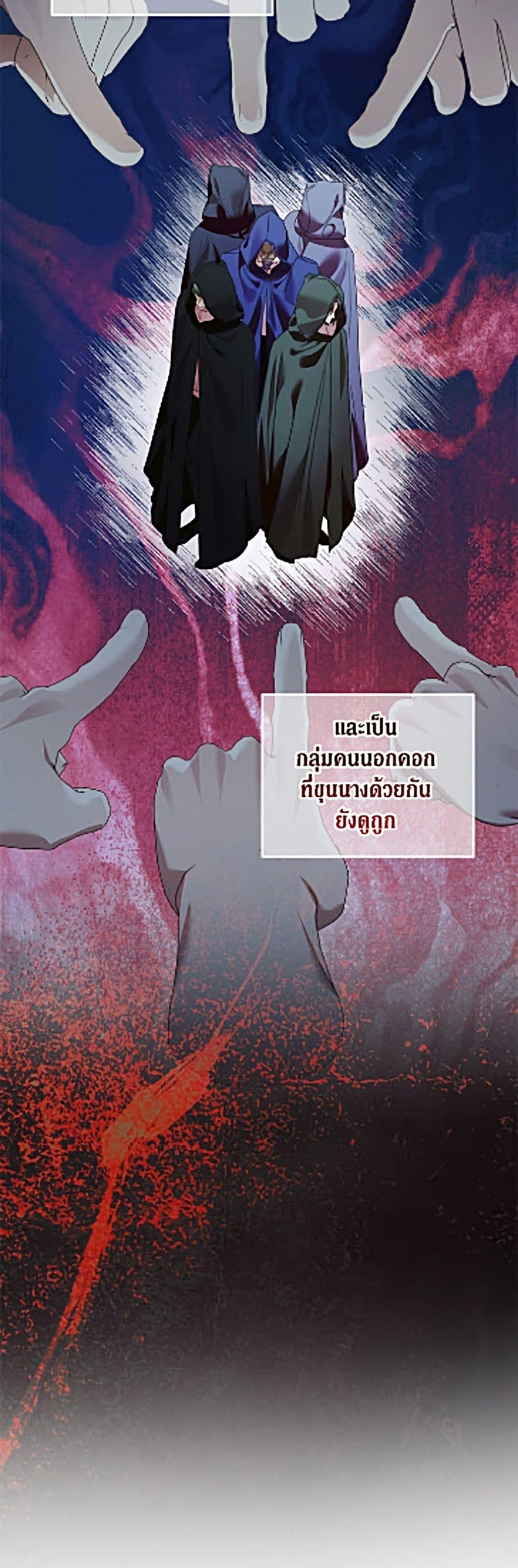 Manga-lc-com อ่านมังงะ อ่านการ์ตูน ออนไลน์ ฟรี Becoming The Villain’s Family ตอนที่ 1 2 3 4 5 6 7 8 9 10 11 12 13 14 ฟรี ไม่มีโฆษณา Manga-lc - อ่าน มังงะ อ่าน การ์ตูน ออนไลน์ อ่านมังงะ ฟรี