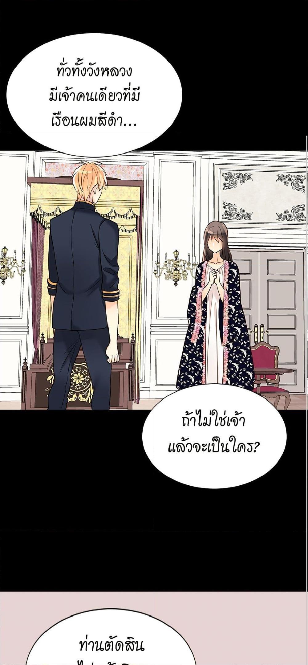 Manga-lc-com อ่านมังงะ อ่านการ์ตูน ออนไลน์ ฟรี Isekai Empress ตอนที่ 1 2 3 4 5 6 7 8 9 10 11 12 13 14 ฟรี ไม่มีโฆษณา Manga-lc - อ่าน มังงะ อ่าน การ์ตูน ออนไลน์ อ่านมังงะ ฟรี