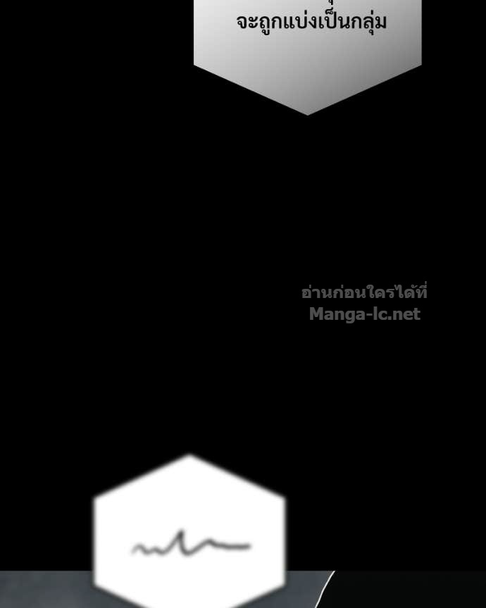 Doujin-Lc- อ่าน โดจิน มังฮวา เกาหลี ญี่ปุ่น จีน แปลไทย บอกมาค่าตัวเท่าไหร่ ตอนที่ 1 2 3 4 5 6 7 8 9 10 11 12 13 14 ฟรี ไม่มีโฆษณา อ่าน โดจิน Manhwa เกาหลี ญี่ปุ่น จีน เรามีครบ คัดมาให้เน้นๆ โดจิน 18+ รับประกันความฟินโดย Doujin Lc