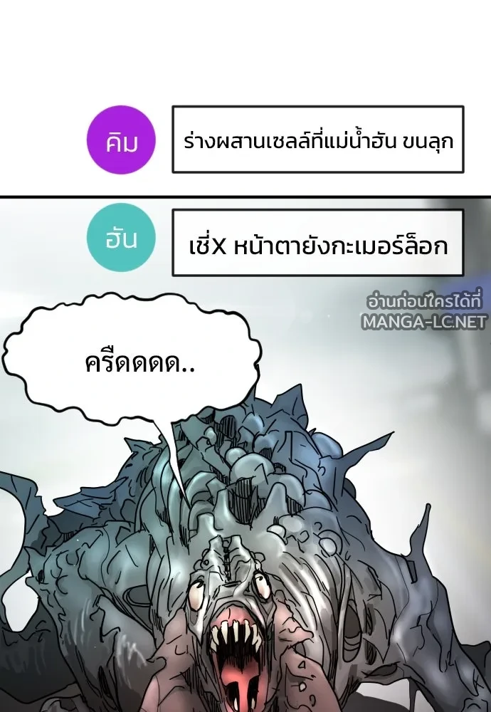 Manga-lc-com อ่านมังงะ อ่านการ์ตูน ออนไลน์ ฟรี วันดีคืนดี โซลก็ ตอนที่ 1 2 3 4 5 6 7 8 9 10 11 12 13 14 ฟรี ไม่มีโฆษณา Manga-lc - อ่าน มังงะ อ่าน การ์ตูน ออนไลน์ อ่านมังงะ ฟรี