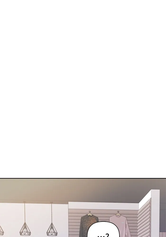 เปย์นี้เพื่อนาย My Sugar Baby ตอนที่ 30 ปีศาจแฝงอยู่ในรายละเอียด รูปที่ 62