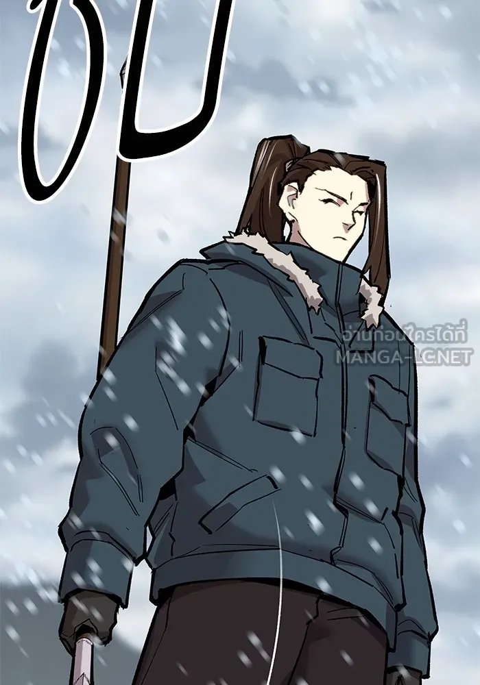 ยอดคนเลเวลทะลุ ตอนที่ 22 ฟรอซน่าเรด (8) รูปที่ 105