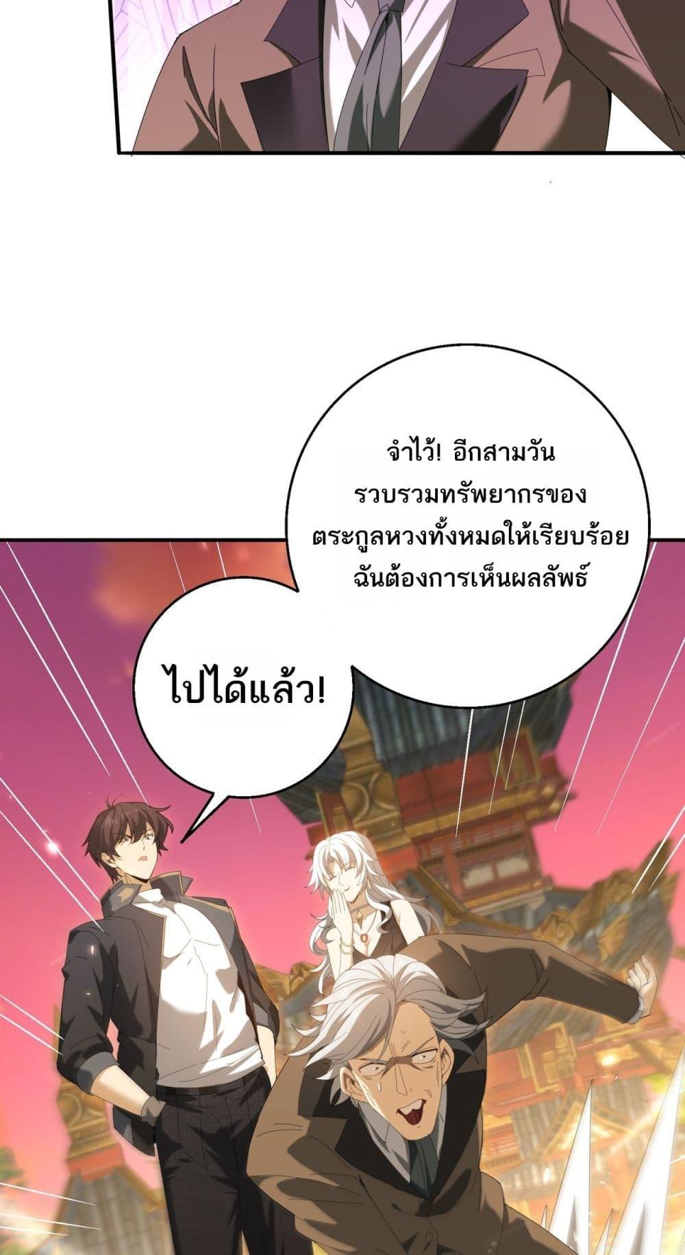 Manga-lc-com อ่านมังงะ อ่านการ์ตูน ออนไลน์ ฟรี IamDrakoMajs ตอนที่ 1 2 3 4 5 6 7 8 9 10 11 12 13 14 ฟรี ไม่มีโฆษณา Manga-lc - อ่าน มังงะ อ่าน การ์ตูน ออนไลน์ อ่านมังงะ ฟรี