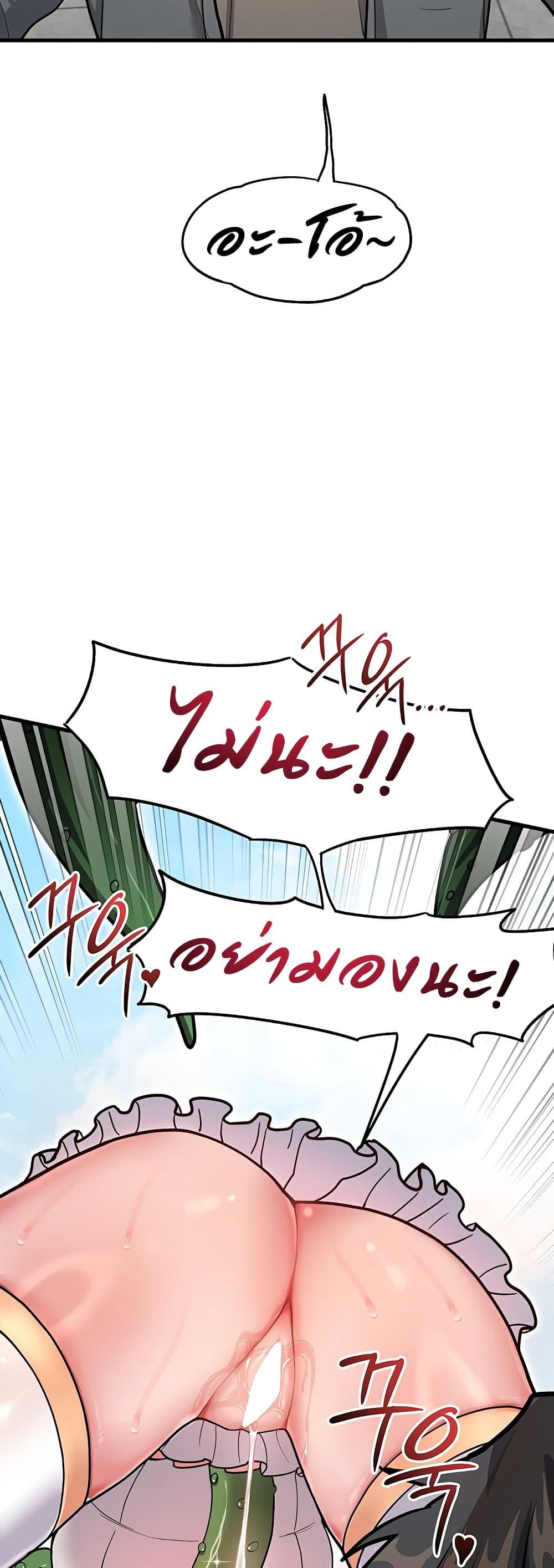 Doujin-Lc- อ่าน โดจิน มังฮวา เกาหลี ญี่ปุ่น จีน แปลไทย A Magical Girl ตอนที่ 1 2 3 4 5 6 7 8 9 10 11 12 13 14 ฟรี ไม่มีโฆษณา อ่าน โดจิน Manhwa เกาหลี ญี่ปุ่น จีน เรามีครบ คัดมาให้เน้นๆ โดจิน 18+ รับประกันความฟินโดย  Doujin Lc