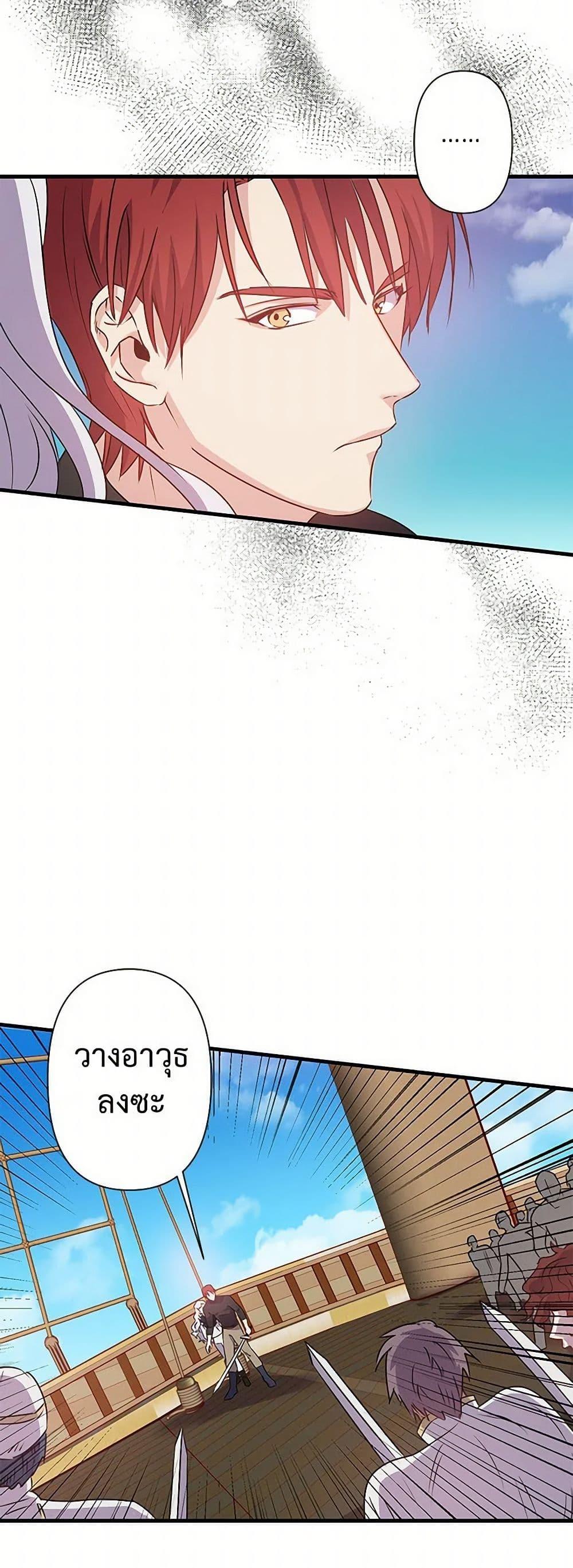 Manga-lc-com อ่านมังงะ อ่านการ์ตูน ออนไลน์ ฟรี Revenge Wedding ตอนที่ 1 2 3 4 5 6 7 8 9 10 11 12 13 14 ฟรี ไม่มีโฆษณา Manga-lc - อ่าน มังงะ อ่าน การ์ตูน ออนไลน์ อ่านมังงะ ฟรี