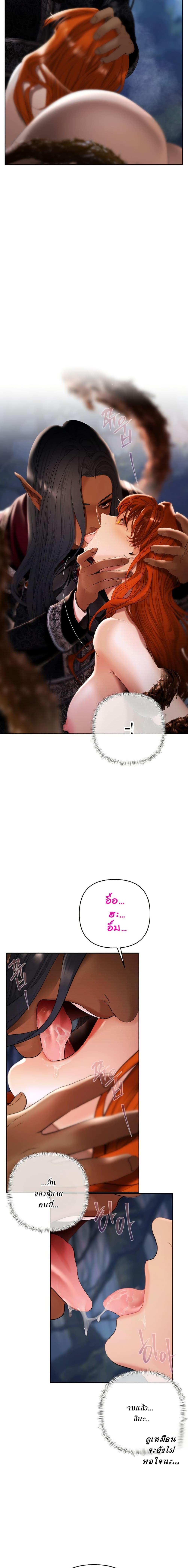 Manga-lc-com อ่านมังงะ อ่านการ์ตูน ออนไลน์ ฟรี Heroes Save With Their Bodies ตอนที่ 1 2 3 4 5 6 7 8 9 10 11 12 13 14 ฟรี ไม่มีโฆษณา Manga-lc - อ่าน มังงะ อ่าน การ์ตูน ออนไลน์ อ่านมังงะ ฟรี