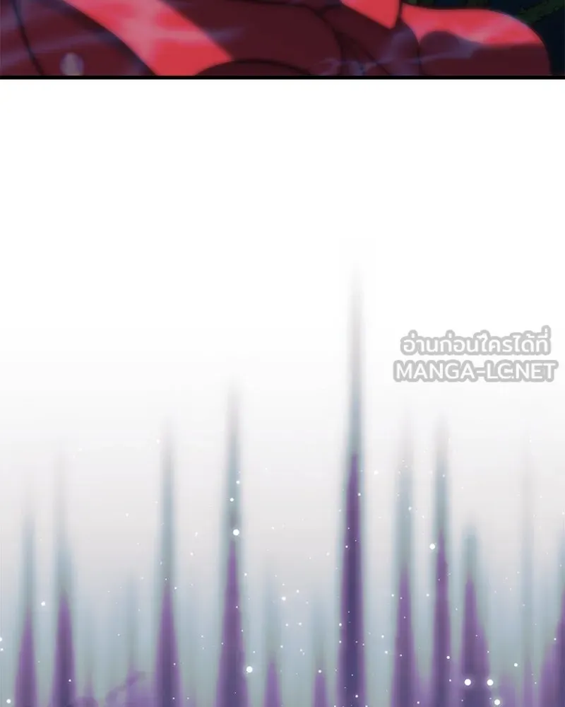 สัปดาห์นี้งดอัปตอนใหม่ ตอนที่ 40 รูปที่ 60