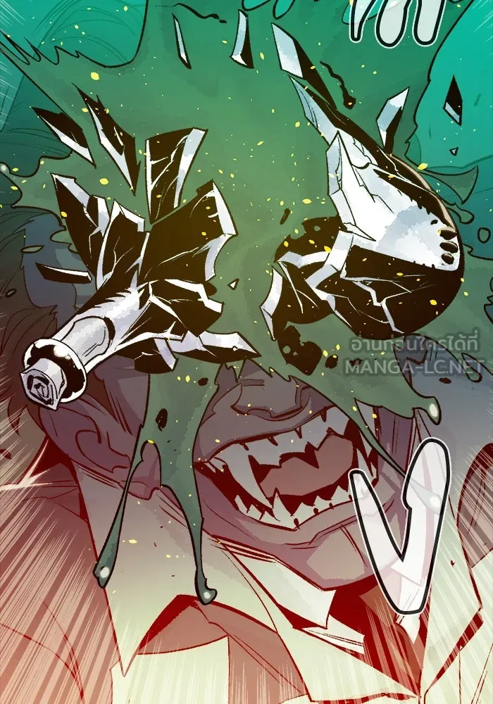 The Lone Necromancer ตอนที่ 24 รูปที่ 96