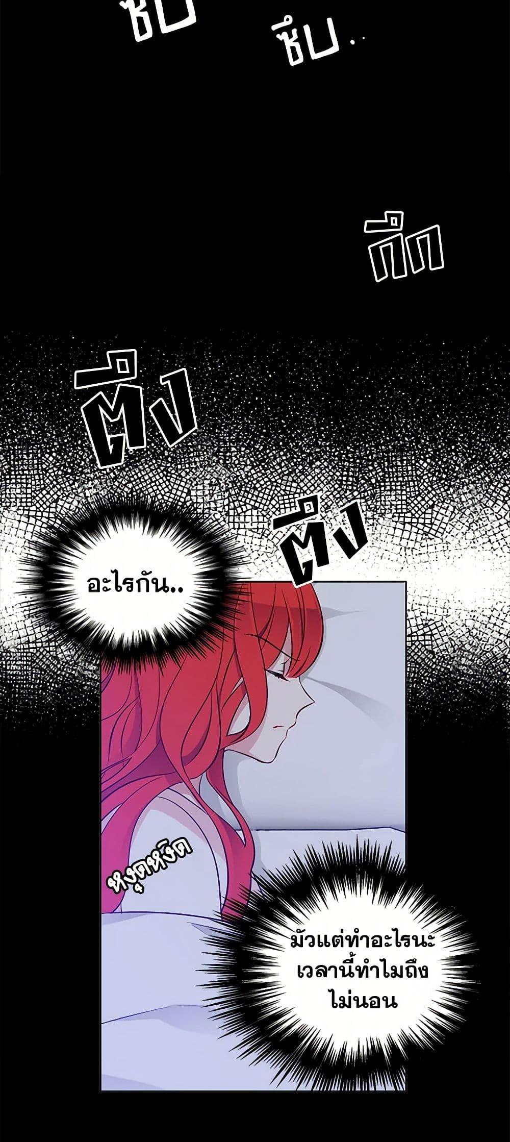 Manga-lc-com อ่านมังงะ อ่านการ์ตูน ออนไลน์ ฟรี The Detective Of Muiella ตอนที่ 1 2 3 4 5 6 7 8 9 10 11 12 13 14 ฟรี ไม่มีโฆษณา Manga-lc - อ่าน มังงะ อ่าน การ์ตูน ออนไลน์ อ่านมังงะ ฟรี