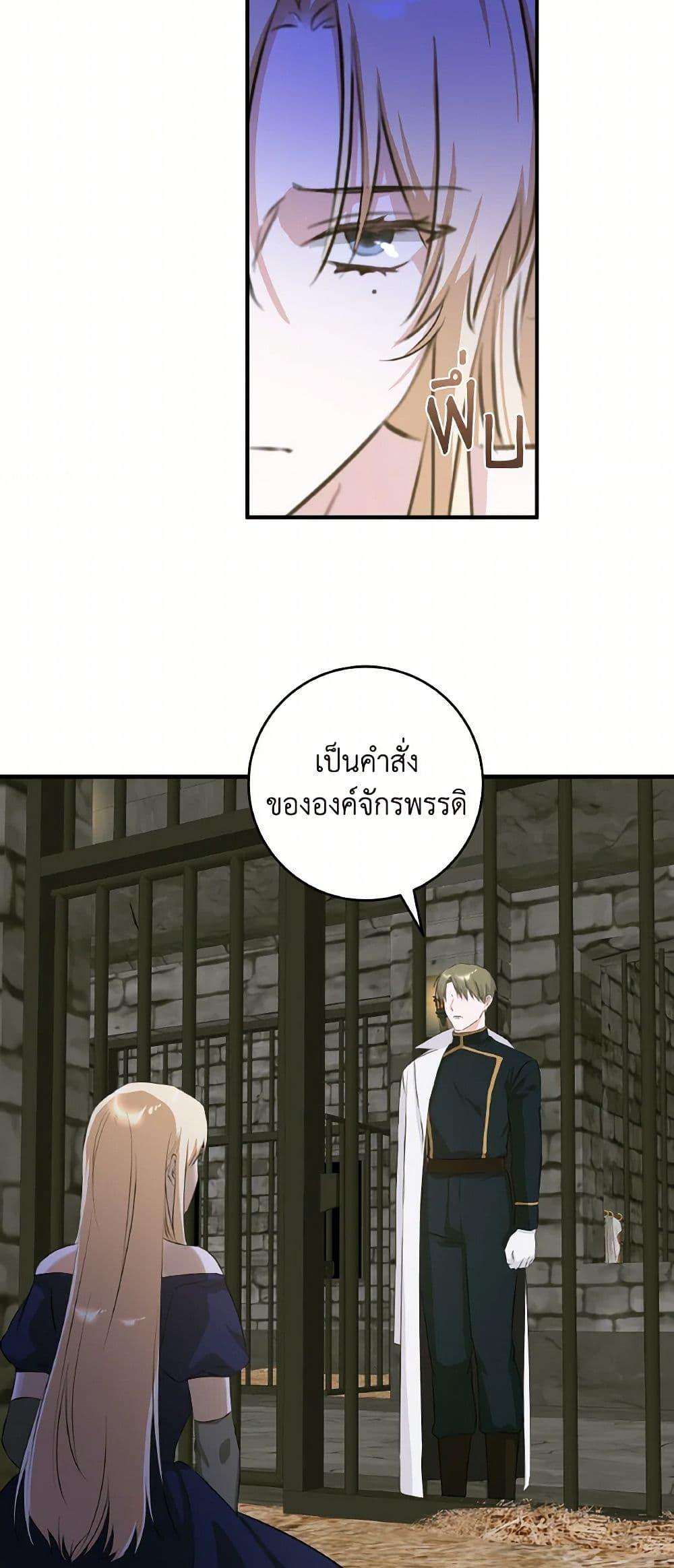 Manga-lc-com อ่านมังงะ อ่านการ์ตูน ออนไลน์ ฟรี A Dream Escape ตอนที่ 1 2 3 4 5 6 7 8 9 10 11 12 13 14 ฟรี ไม่มีโฆษณา Manga-lc - อ่าน มังงะ อ่าน การ์ตูน ออนไลน์ อ่านมังงะ ฟรี
