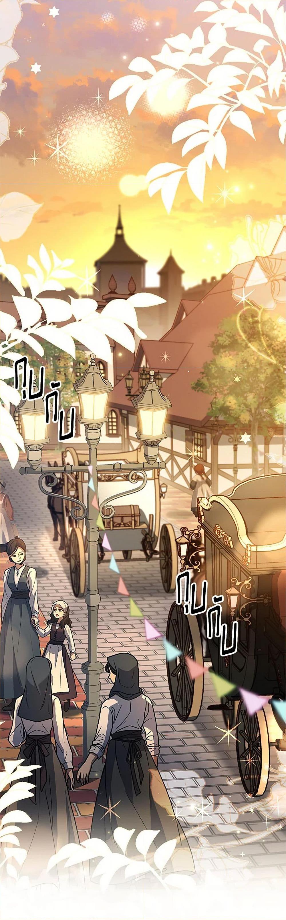 Manga-lc-com อ่านมังงะ อ่านการ์ตูน ออนไลน์ ฟรี Happy Sea World ตอนที่ 1 2 3 4 5 6 7 8 9 10 11 12 13 14 ฟรี ไม่มีโฆษณา Manga-lc - อ่าน มังงะ อ่าน การ์ตูน ออนไลน์ อ่านมังงะ ฟรี