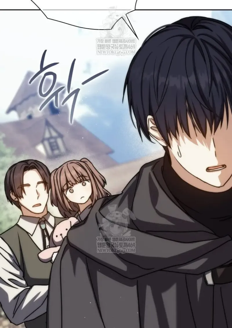 The Reincarnated Assassin Is a Swordmaster ตอนที่ ตอนที่ 78 รูปที่ 106