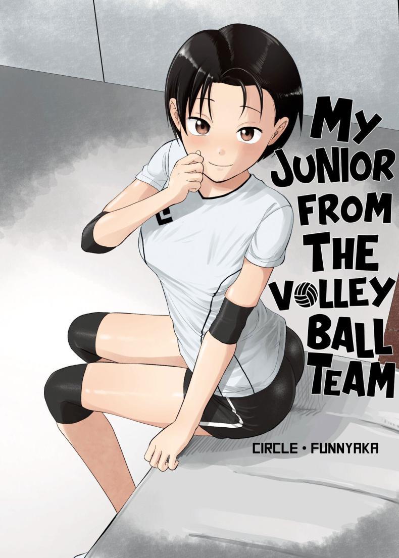 Doujin-Lc- อ่าน โดจิน มังฮวา เกาหลี ญี่ปุ่น จีน แปลไทย สาววอลเลย์บอล [Circle Funnyaka (Funnyaka)] Volley-bu no Kouhai ตอนที่ 1 2 3 4 5 6 7 8 9 10 11 12 13 14 ฟรี ไม่มีโฆษณา อ่าน โดจิน Manhwa เกาหลี ญี่ปุ่น จีน เรามีครบ คัดมาให้เน้นๆ โดจิน 18+ รับประกันความฟินโดย  Doujin Lc