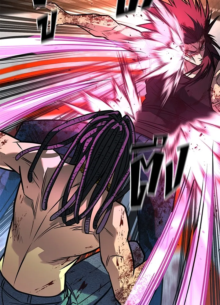 ราชาลานประลอง ตอนที่ 44 รูปที่ 65